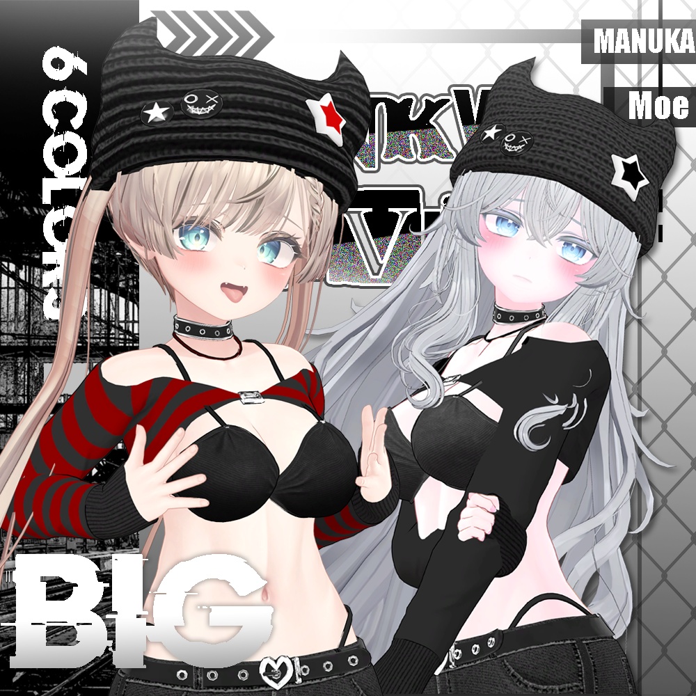 【2アバター対応】 Punky Devil 【VRChat向け衣装モデル】