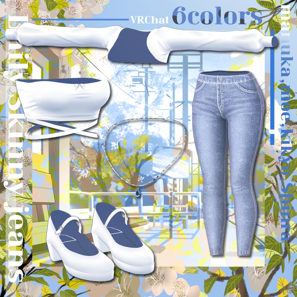 【7アバター対応】 Daily Skinny jeans 【VRChat向け衣装モデル】
