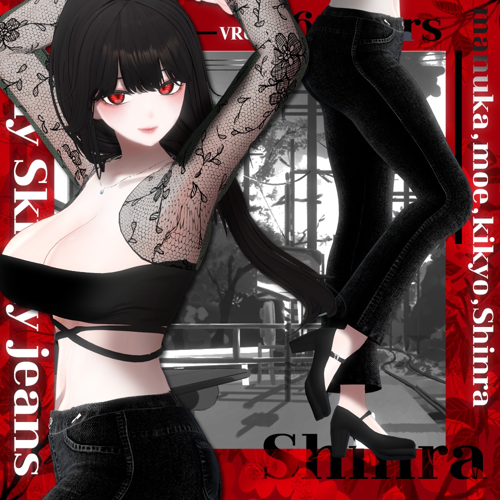 【7アバター対応】 Daily Skinny jeans 【VRChat向け衣装モデル】
