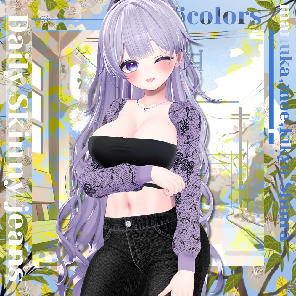 【7アバター対応】 Daily Skinny jeans 【VRChat向け衣装モデル】