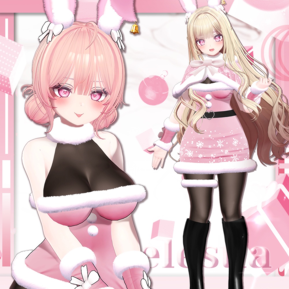 【7アバター対応】 Bunny Santa