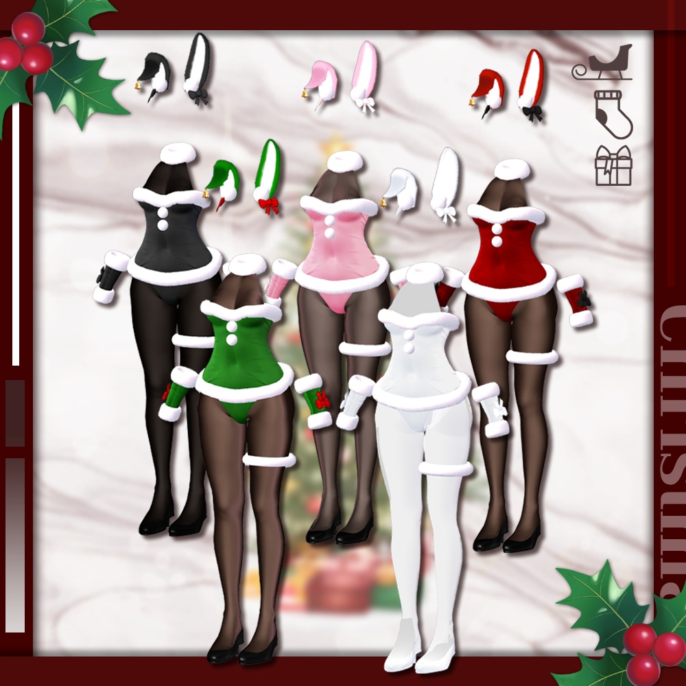 【7アバター対応】 Bunny Santa