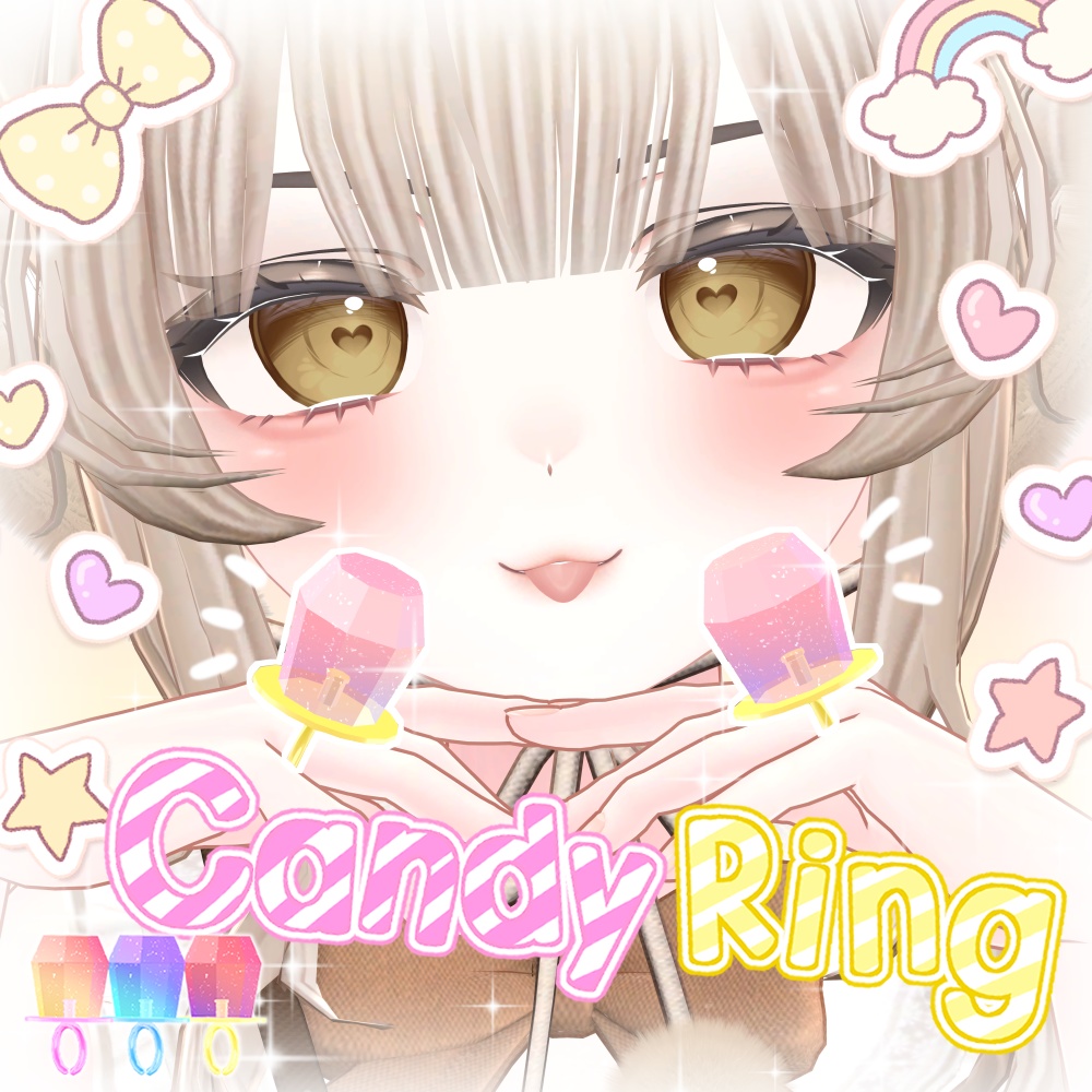 ♥1000人記念! ♥ 【Free/無料】 Candy Ring 【7アバター対応】