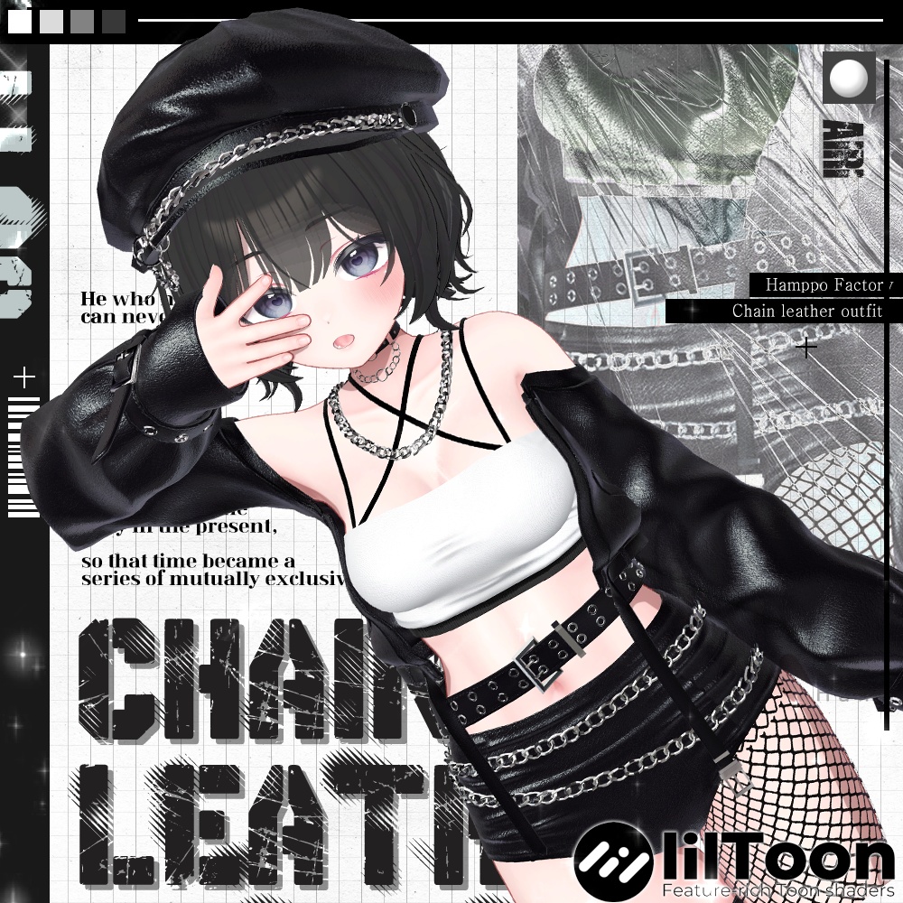 [6アバター対応] Chain leather outfit