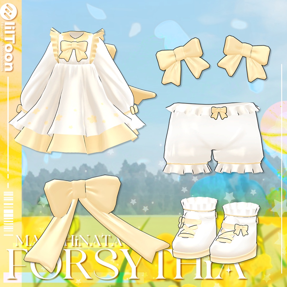 Forsythia 【まめひなた対応/mamehinata】