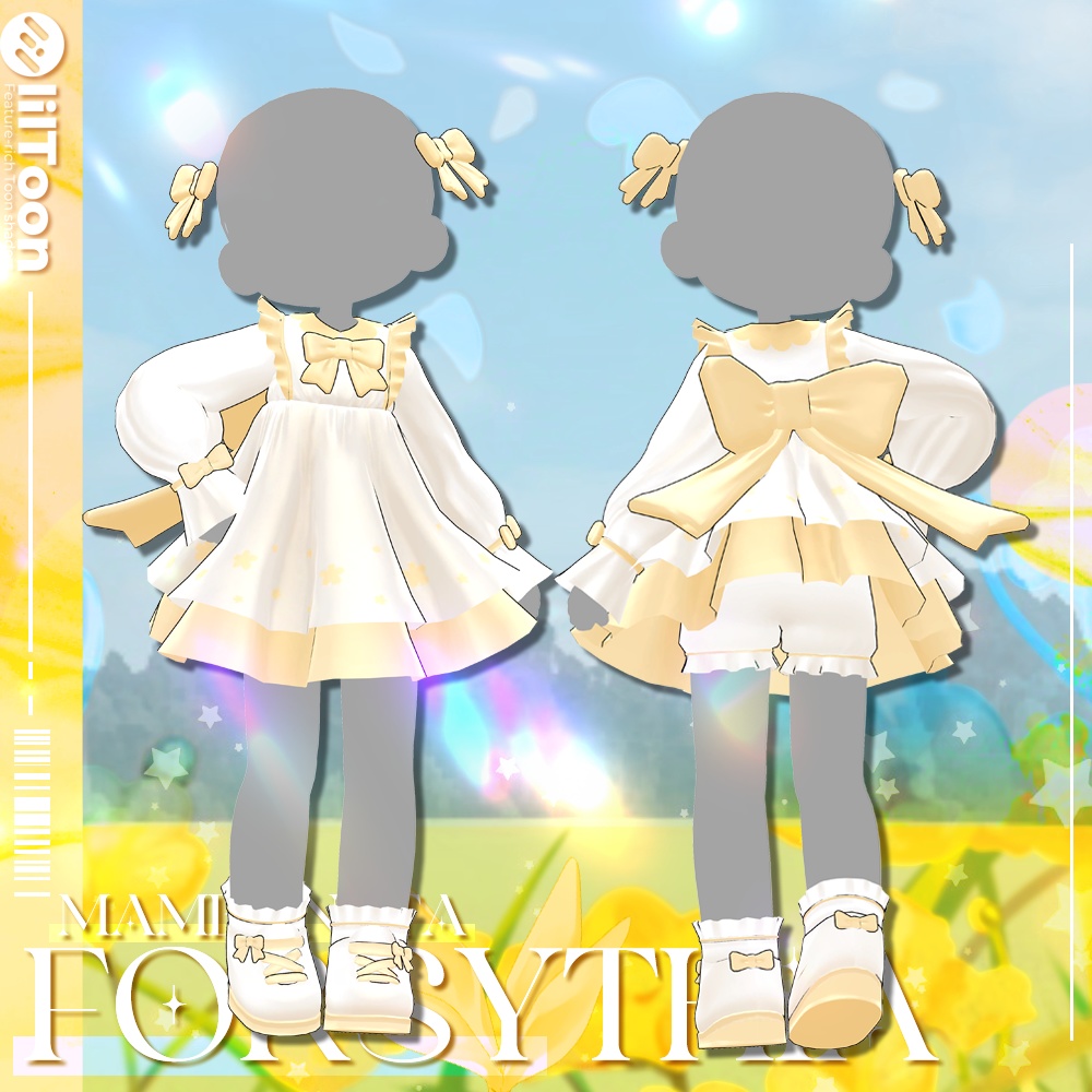 Forsythia 【まめひなた対応/mamehinata】