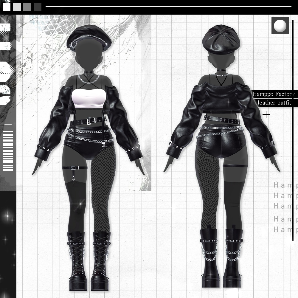 Chain leather outfit 【Sio対応】