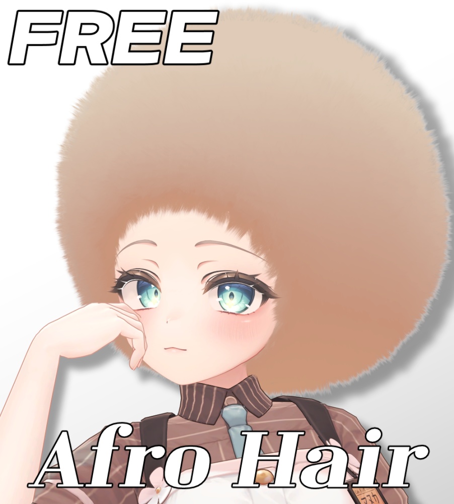 【Free/無料】 Afro Hair 【11アバター対応】