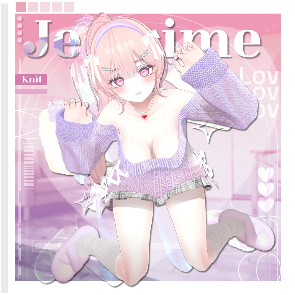 【10アバター対応】 Je t'aime