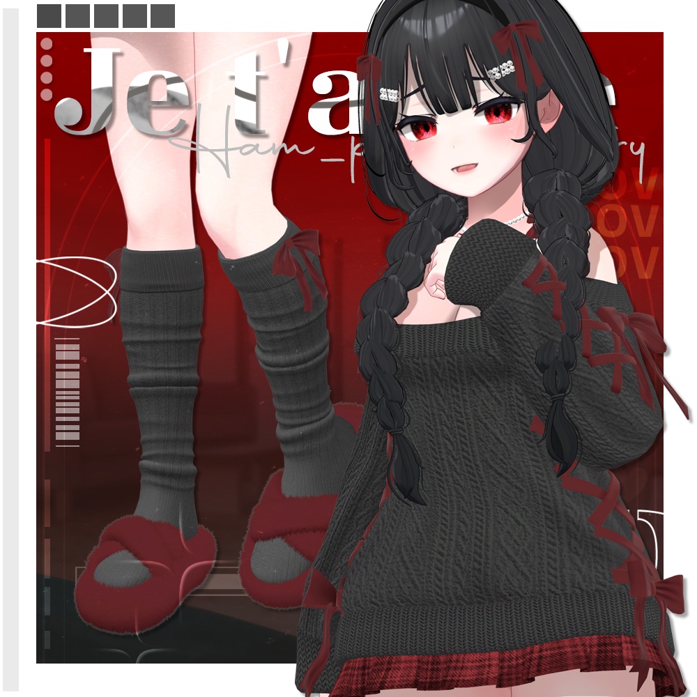 【10アバター対応】 Je t'aime