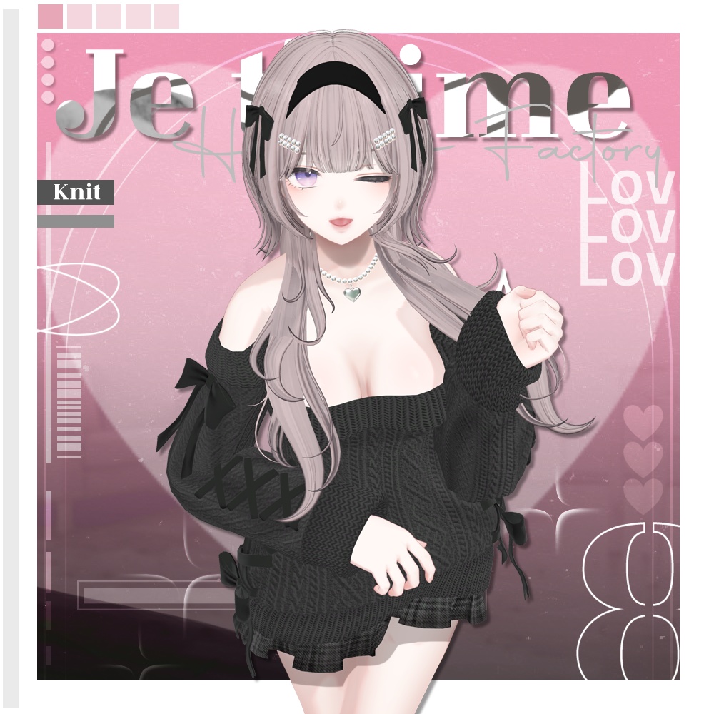 【10アバター対応】 Je t'aime
