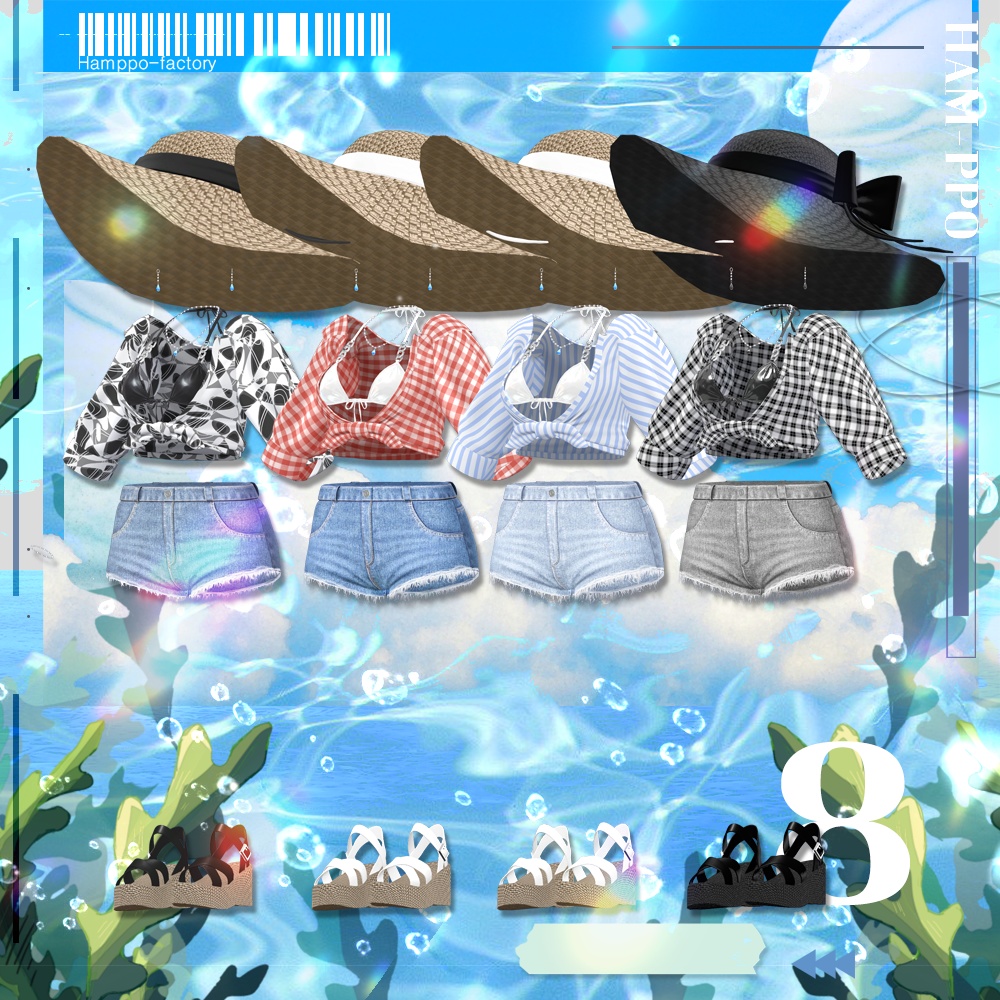 【10アバター対応】 Summer Breeze