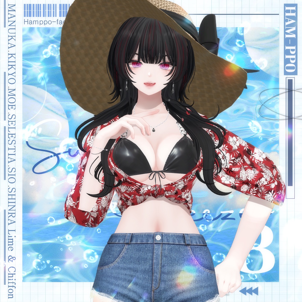 【10アバター対応】 Summer Breeze