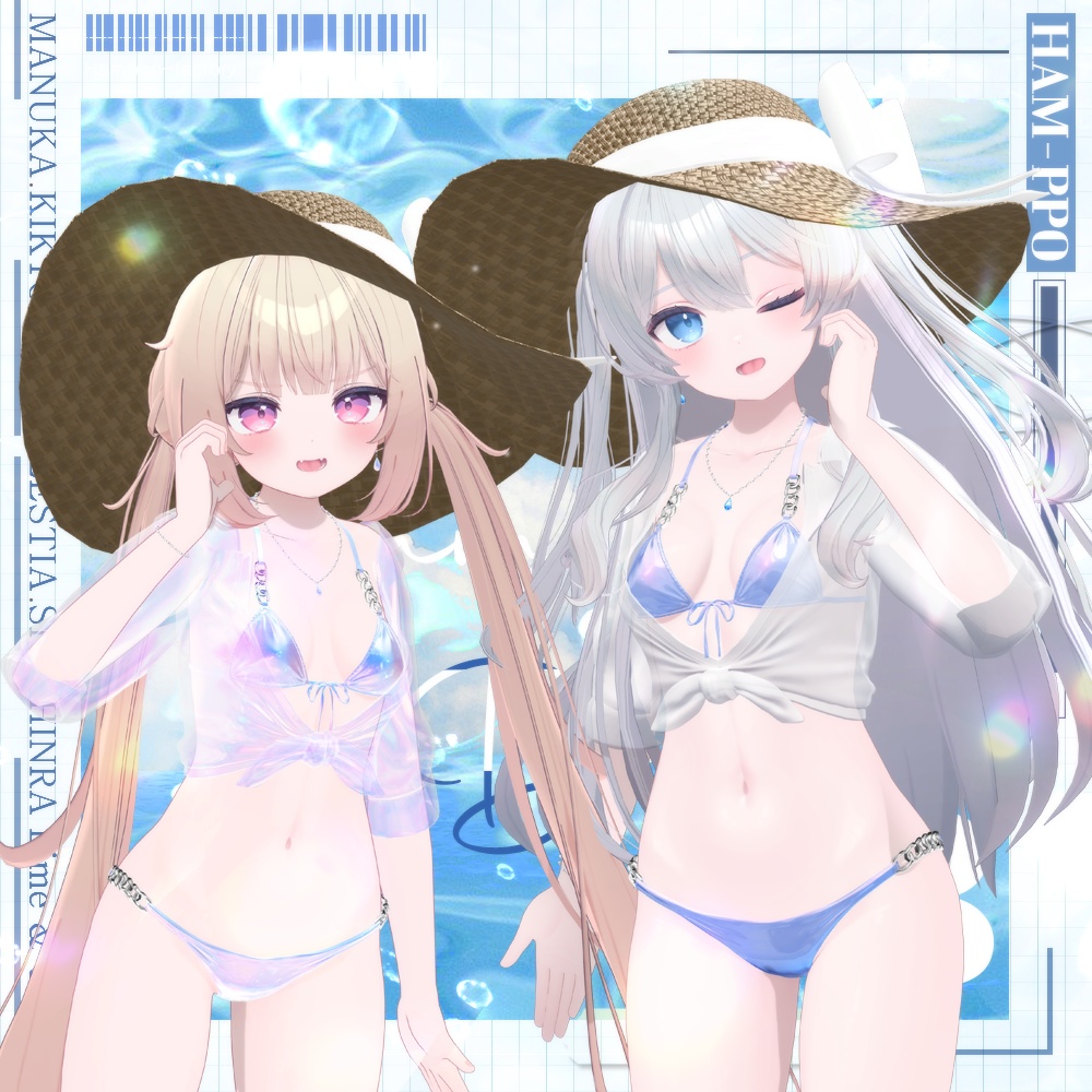 【10アバター対応】 Summer Breeze