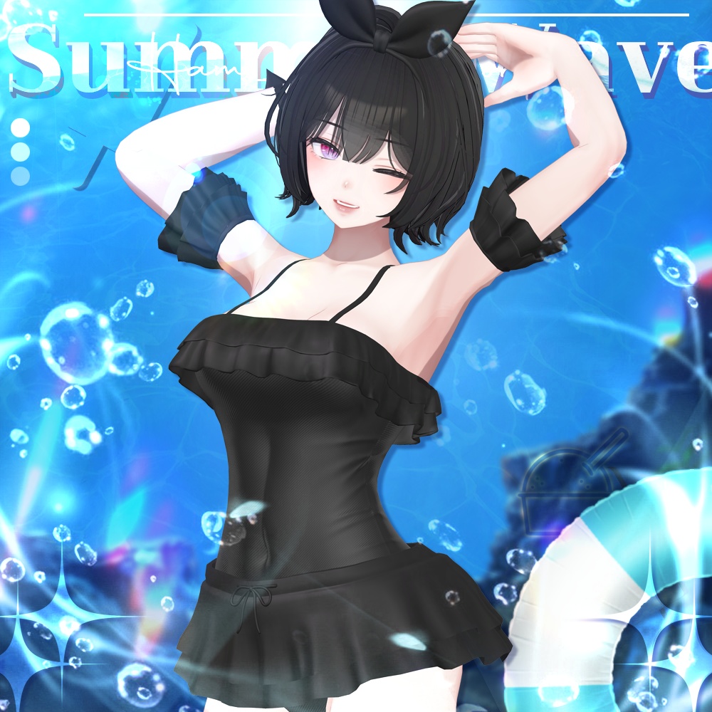 【10アバター対応】 Summer Wave