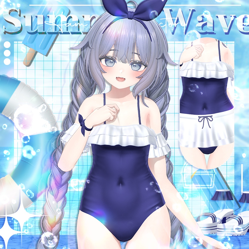 【8アバター対応】 Summer Wave