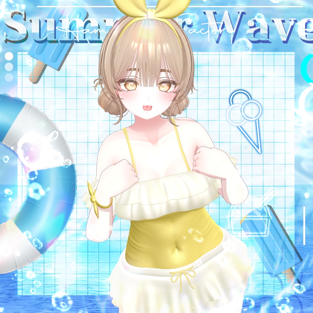 【10アバター対応】 Summer Wave
