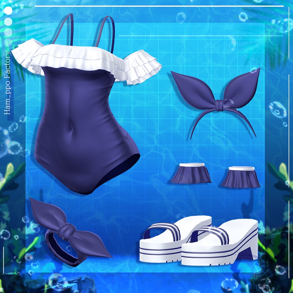 【10アバター対応】 Summer Wave