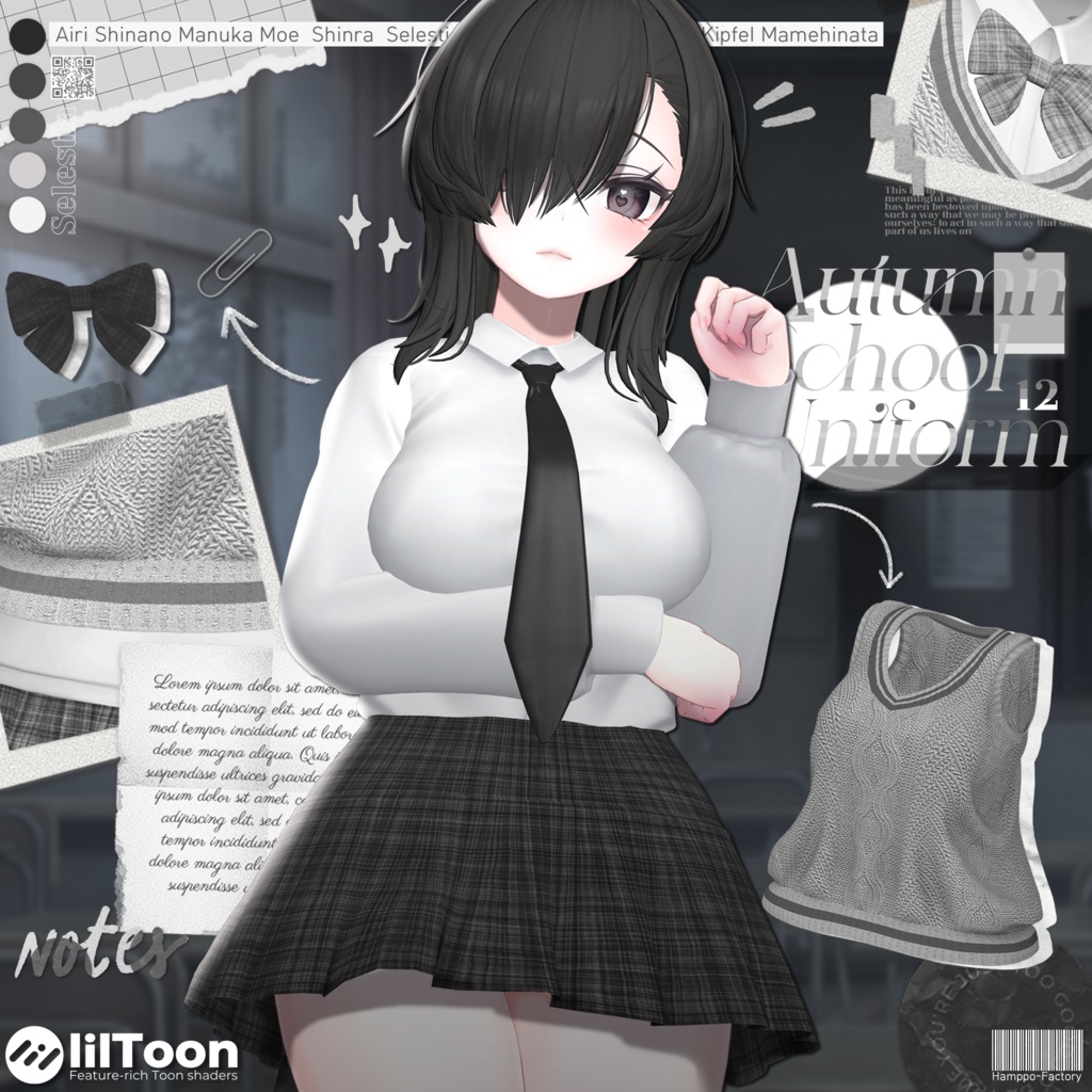【12アバター対応】 Autumn School Uniform