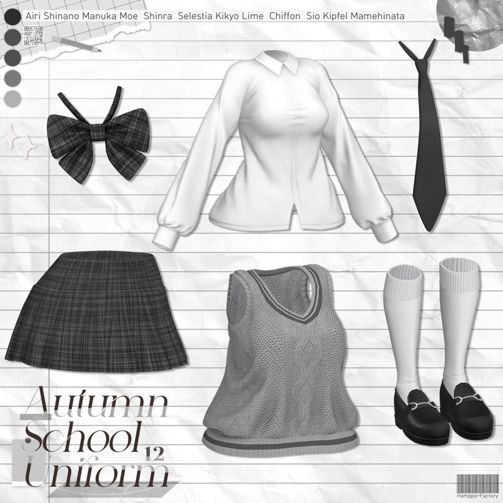 【12アバター対応】 Autumn School Uniform