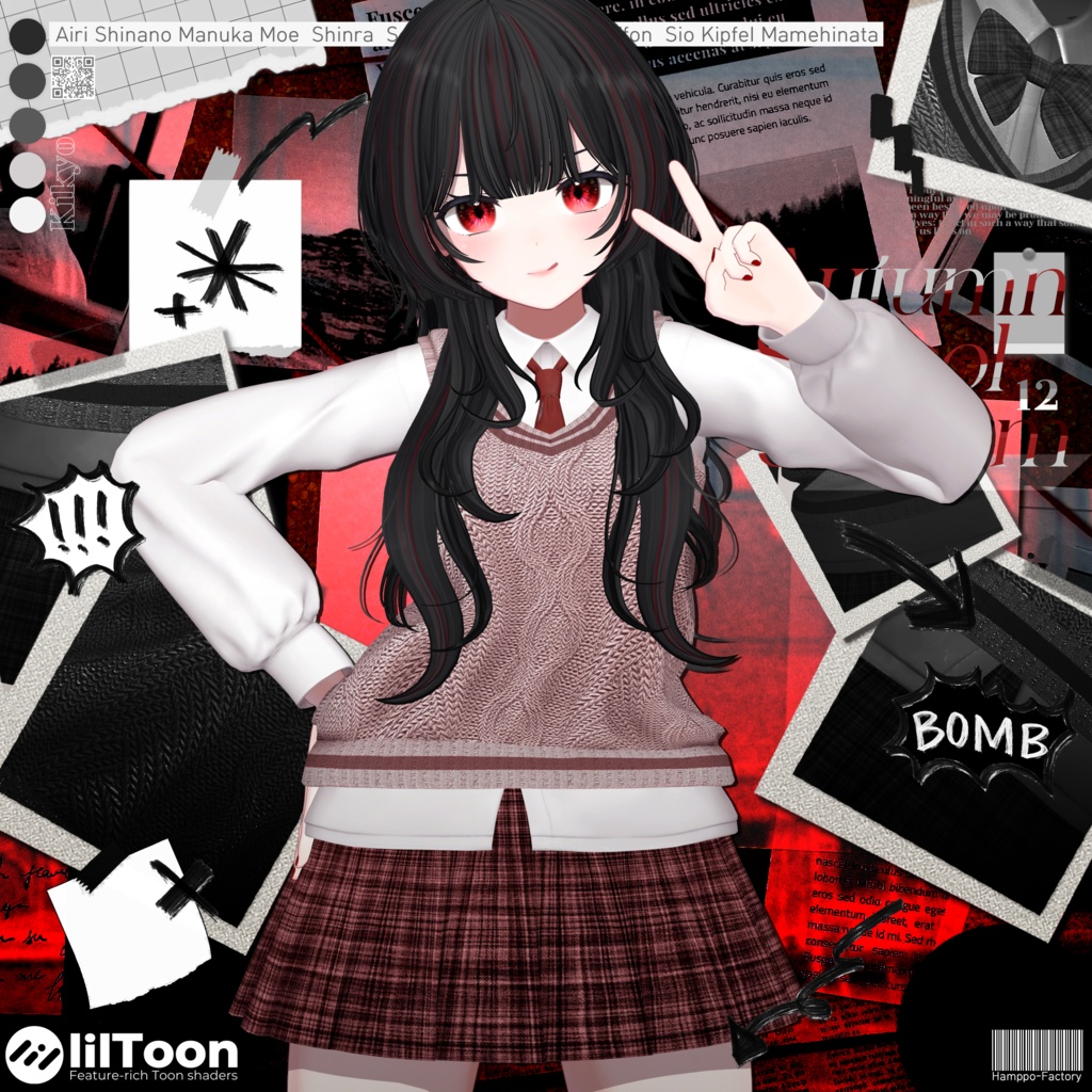 【12アバター対応】 Autumn School Uniform