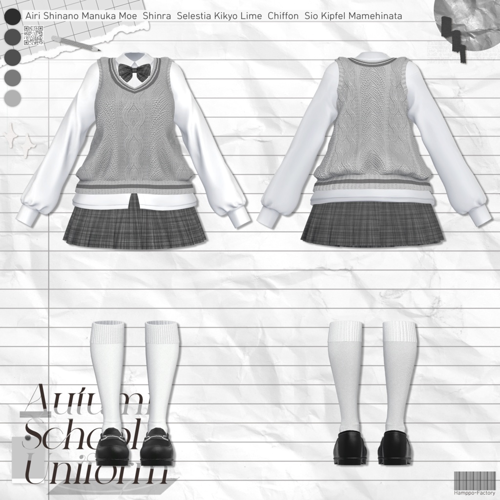 【12アバター対応】 Autumn School Uniform
