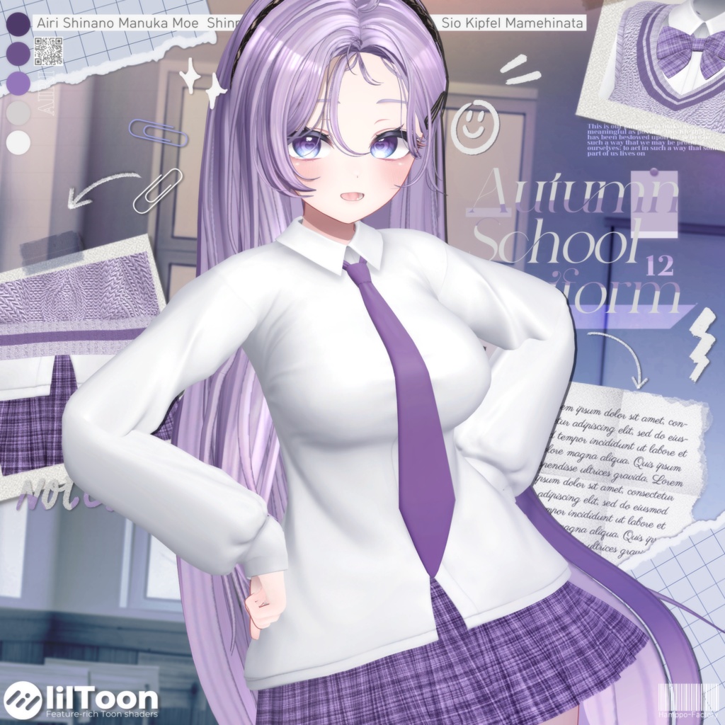 【12アバター対応】 Autumn School Uniform