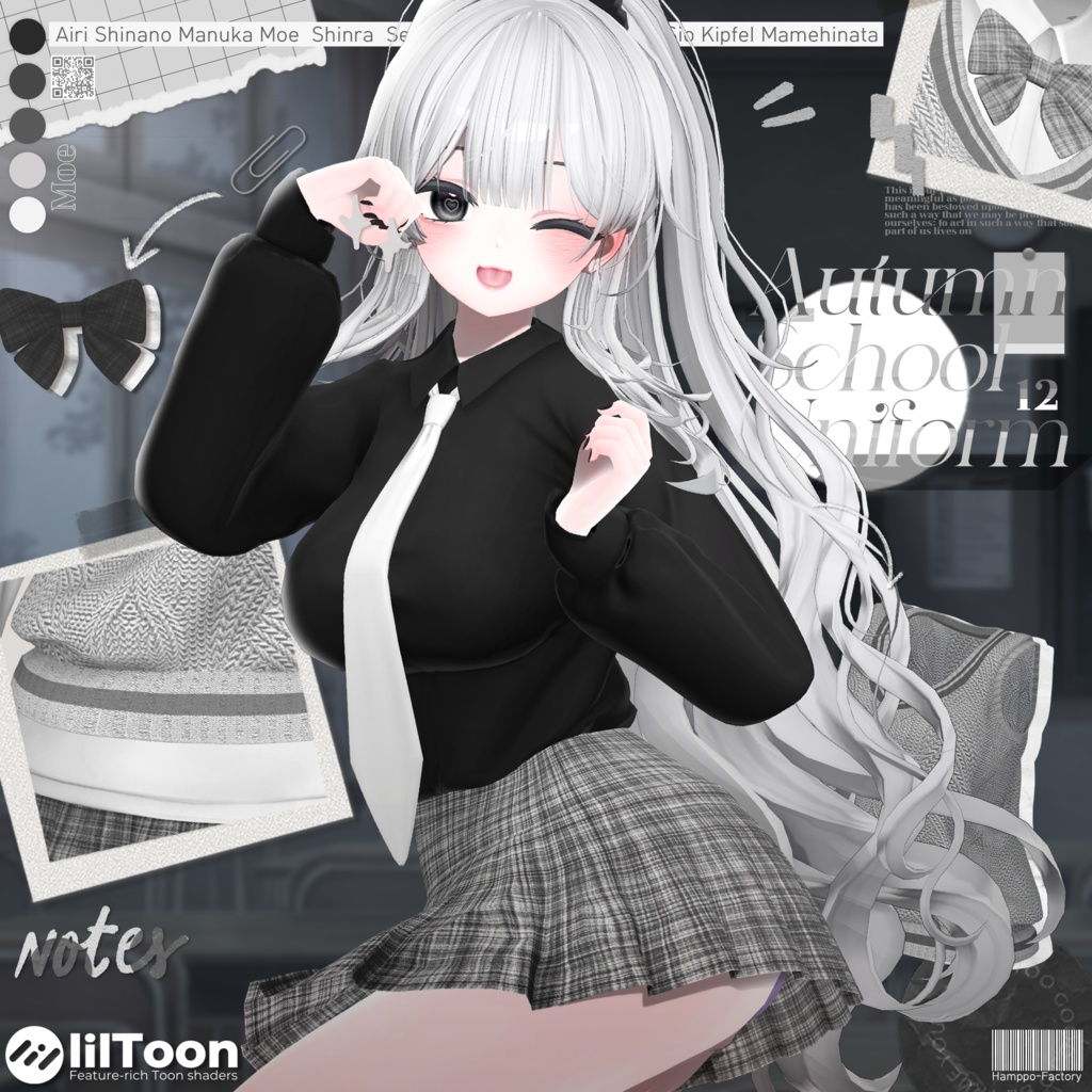 【12アバター対応】 Autumn School Uniform