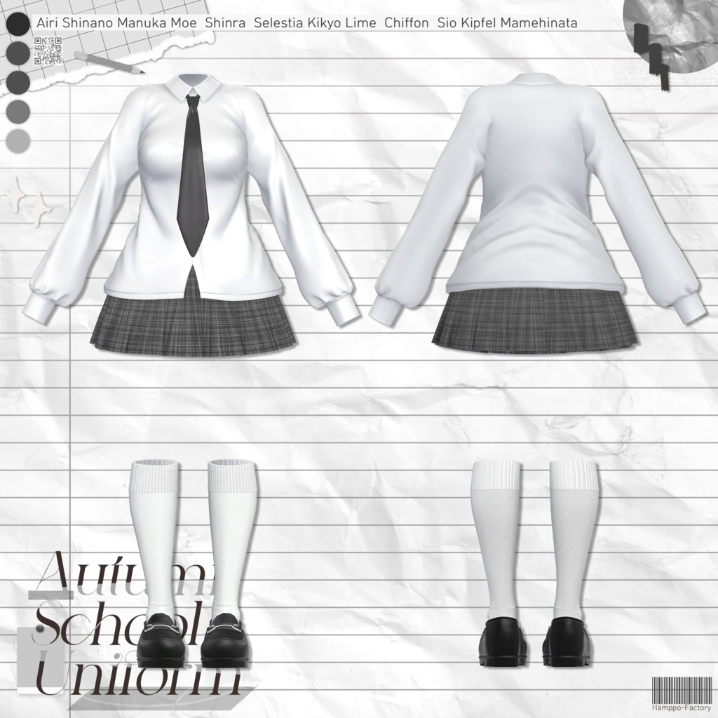 【12アバター対応】 Autumn School Uniform