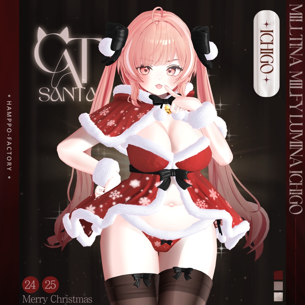🎄【16アバター対応】 Cat Santa🎅