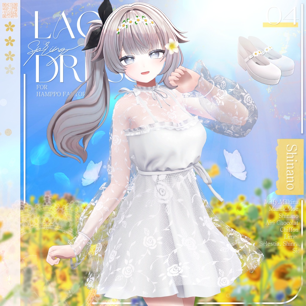 🌸【12アバター対応】 Lace Spring Dress 🌼