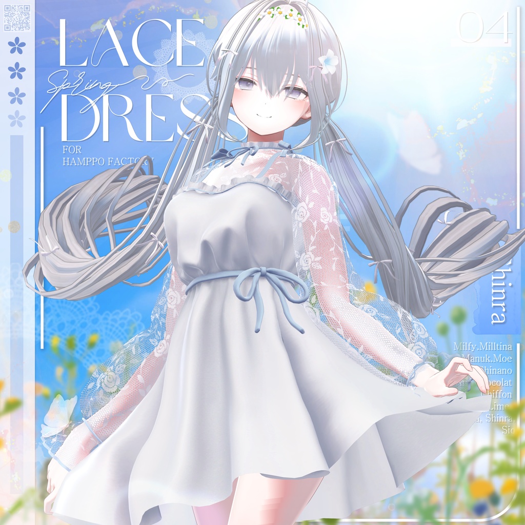 🌸【12アバター対応】 Lace Spring Dress 🌼