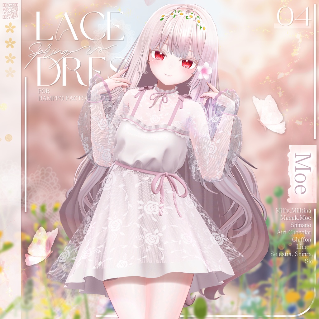 🌸【12アバター対応】 Lace Spring Dress 🌼