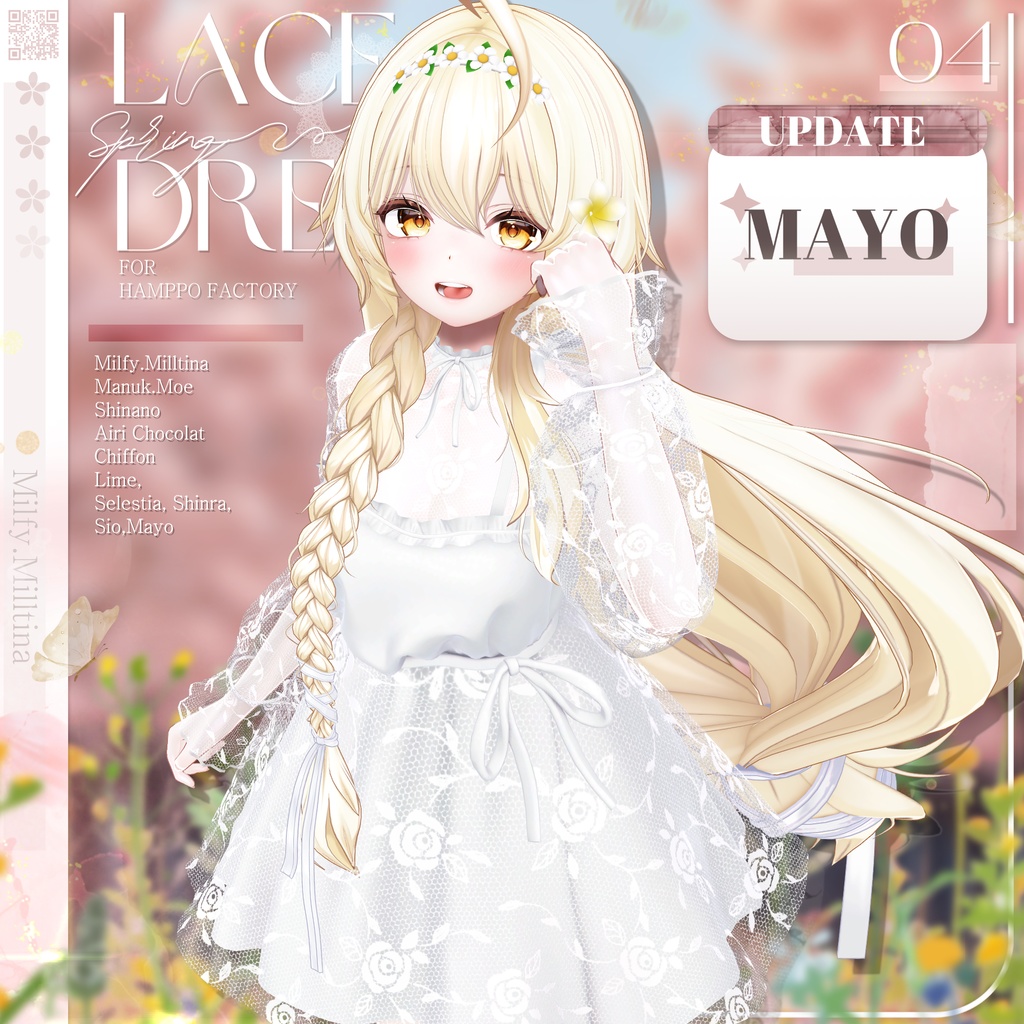 🌸【12アバター対応】 Lace Spring Dress 🌼