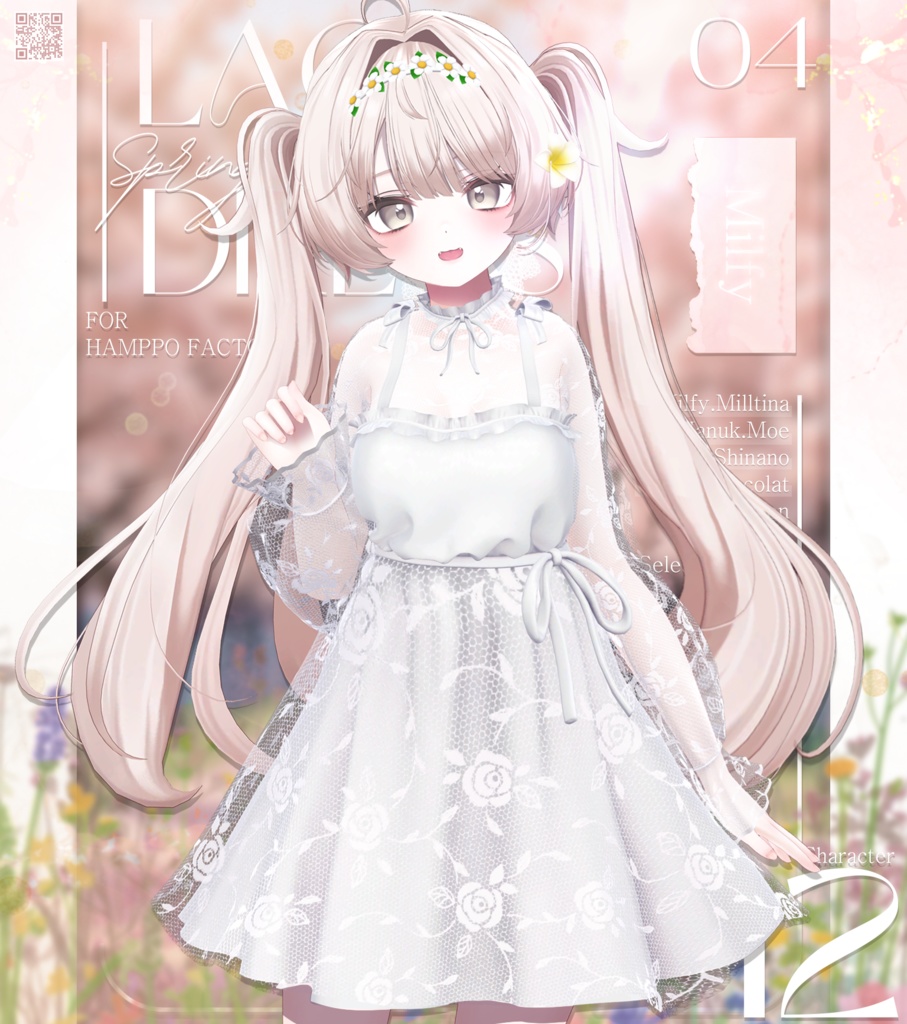 🌸【12アバター対応】 Lace Spring Dress 🌼