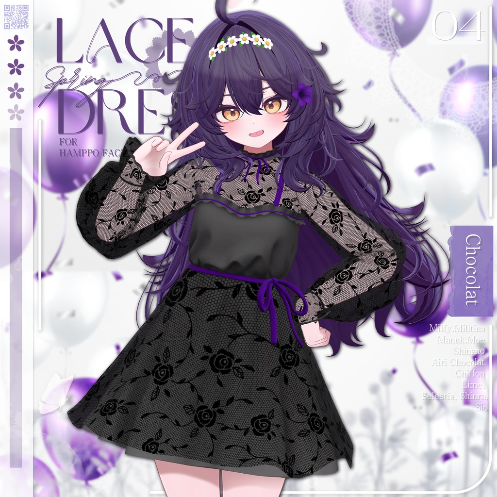 🌸【12アバター対応】 Lace Spring Dress 🌼