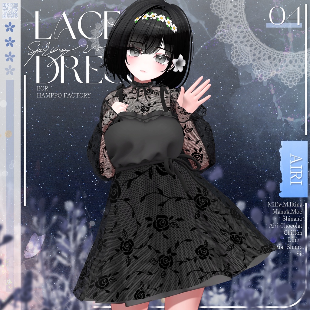 🌸【12アバター対応】 Lace Spring Dress 🌼