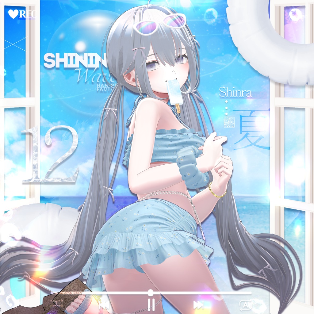 🌊 【12アバター対応】 Shining Wave 👙