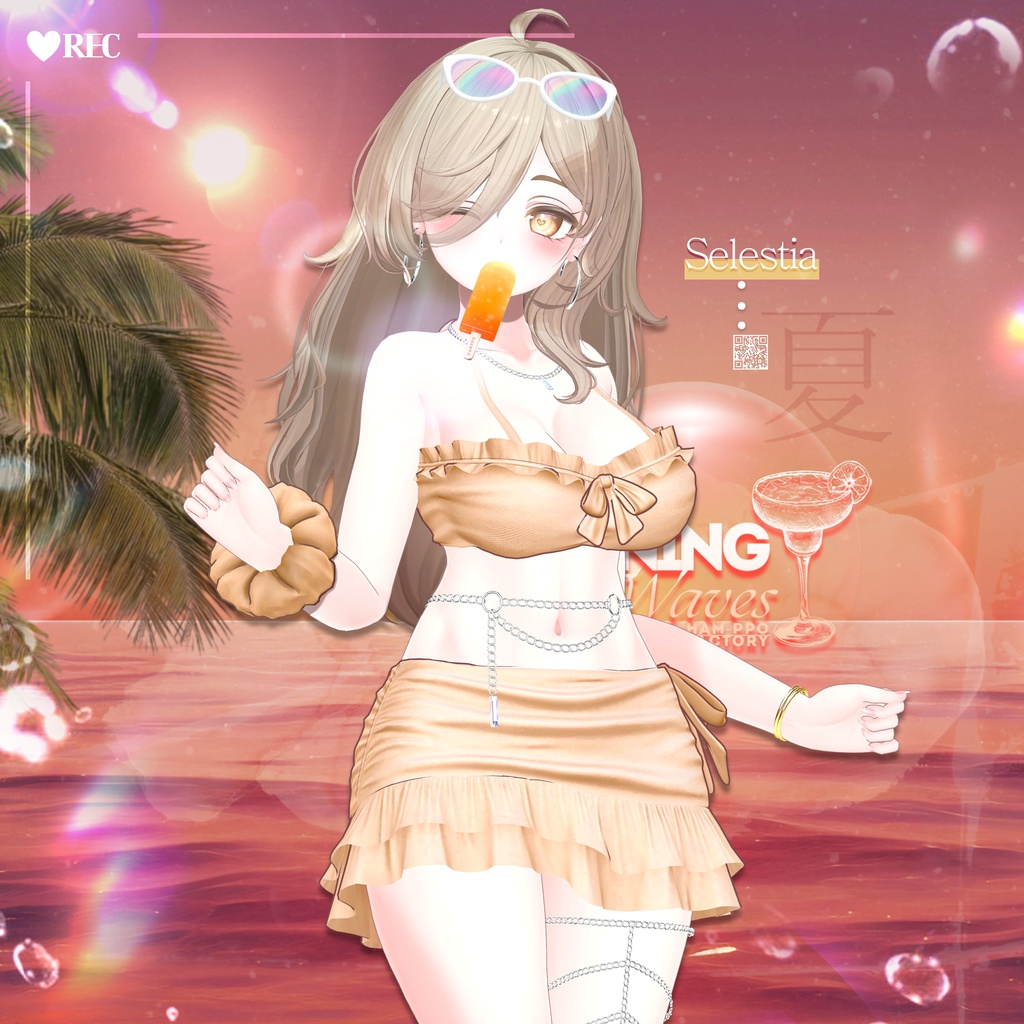 🌊 【12アバター対応】 Shining Wave 👙