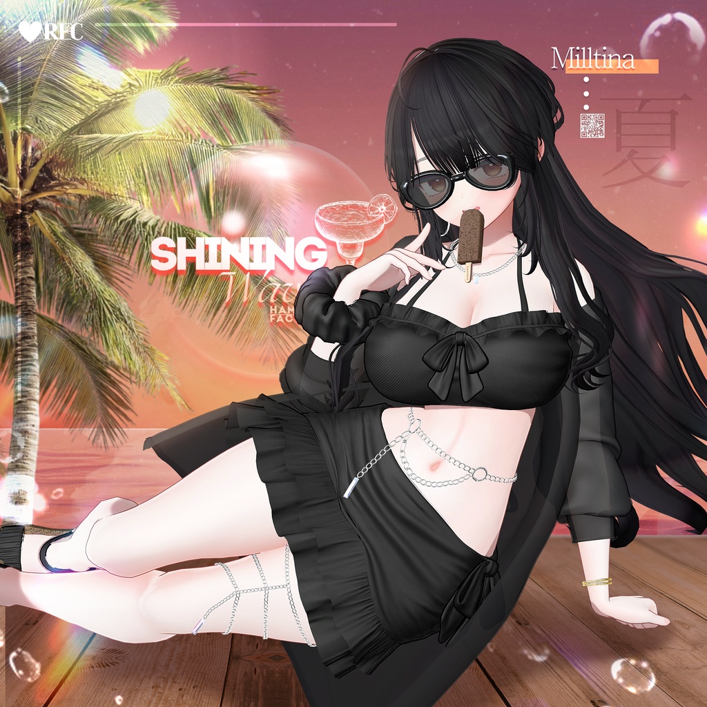 🌊 【12アバター対応】 Shining Wave 👙
