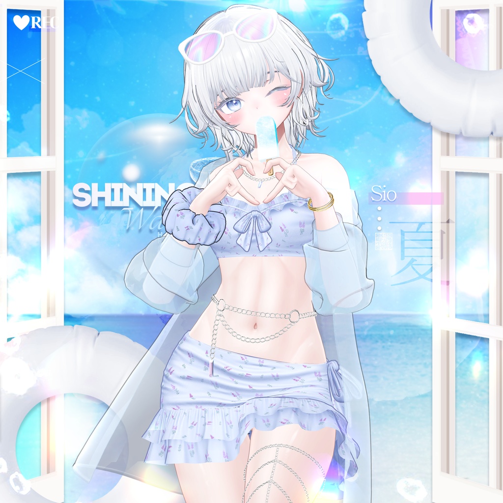 🌊 【12アバター対応】 Shining Wave 👙
