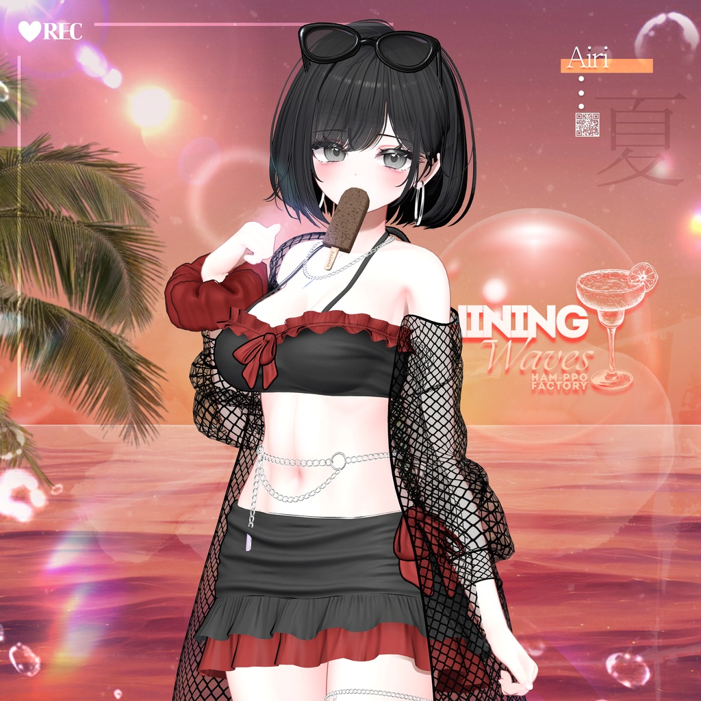 🌊 【12アバター対応】 Shining Wave 👙