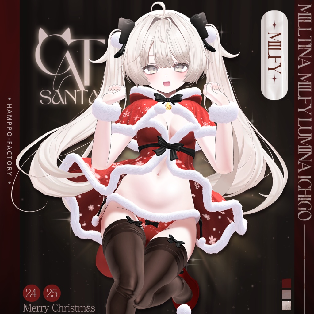 🎄 【Cat Santa】 Milltina, Milfy, Lumina, Ichigo version Promotion Page 🎅
