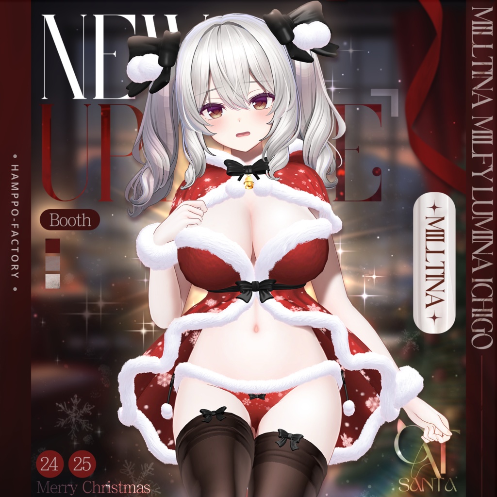 🎄 【Cat Santa】 Milltina, Milfy, Lumina, Ichigo version Promotion Page 🎅