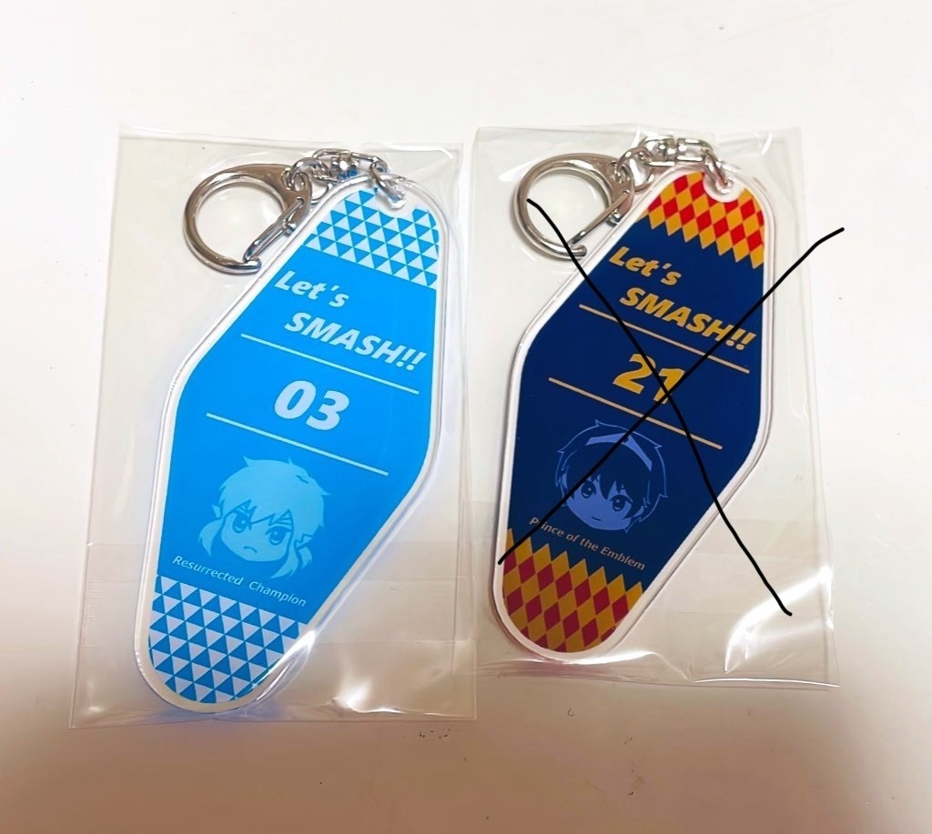 モーテルキー型アクキー(リンク)