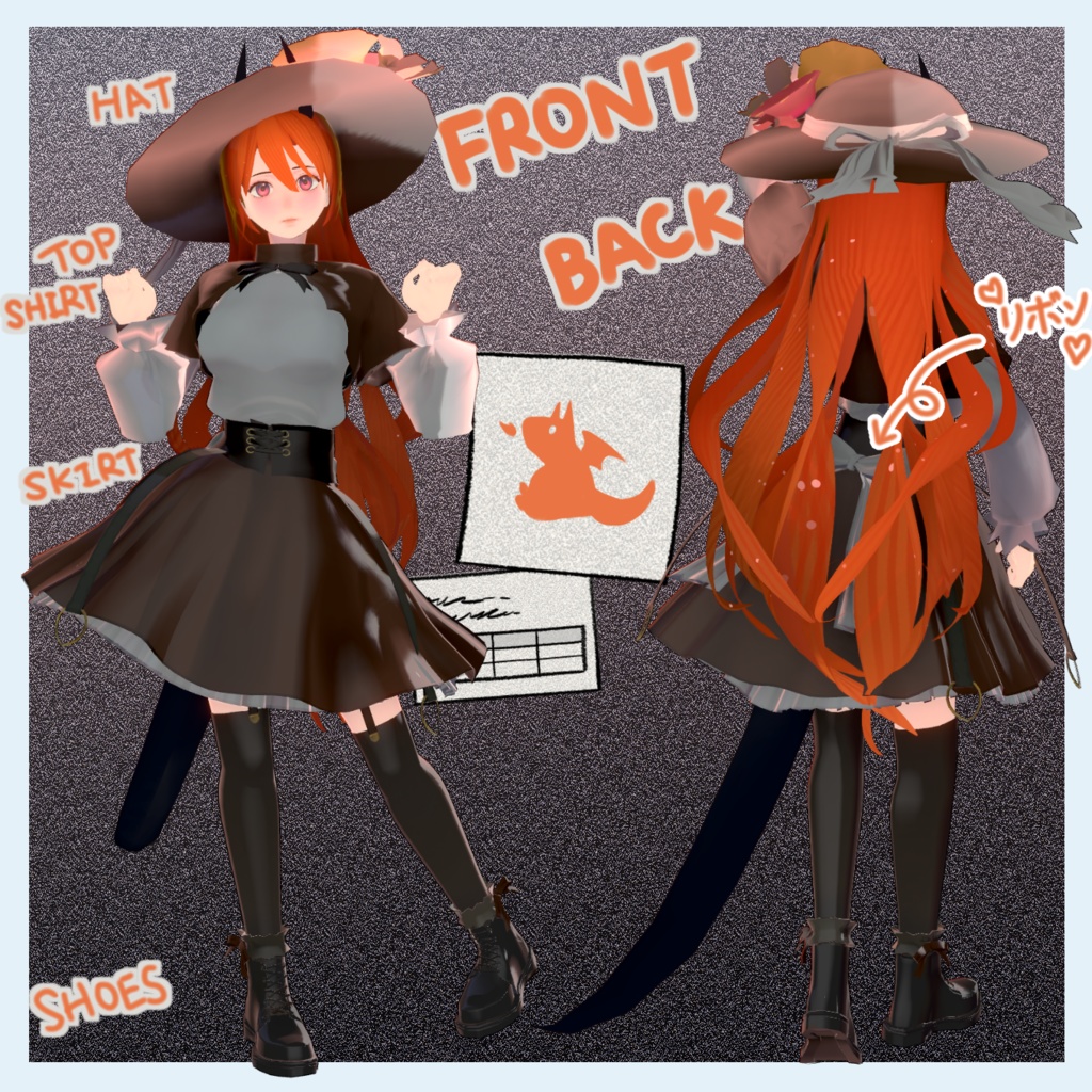 【3Dモデル】ドラゴン乙女 - ココア・クッキーシュー【ARKit 52対応】