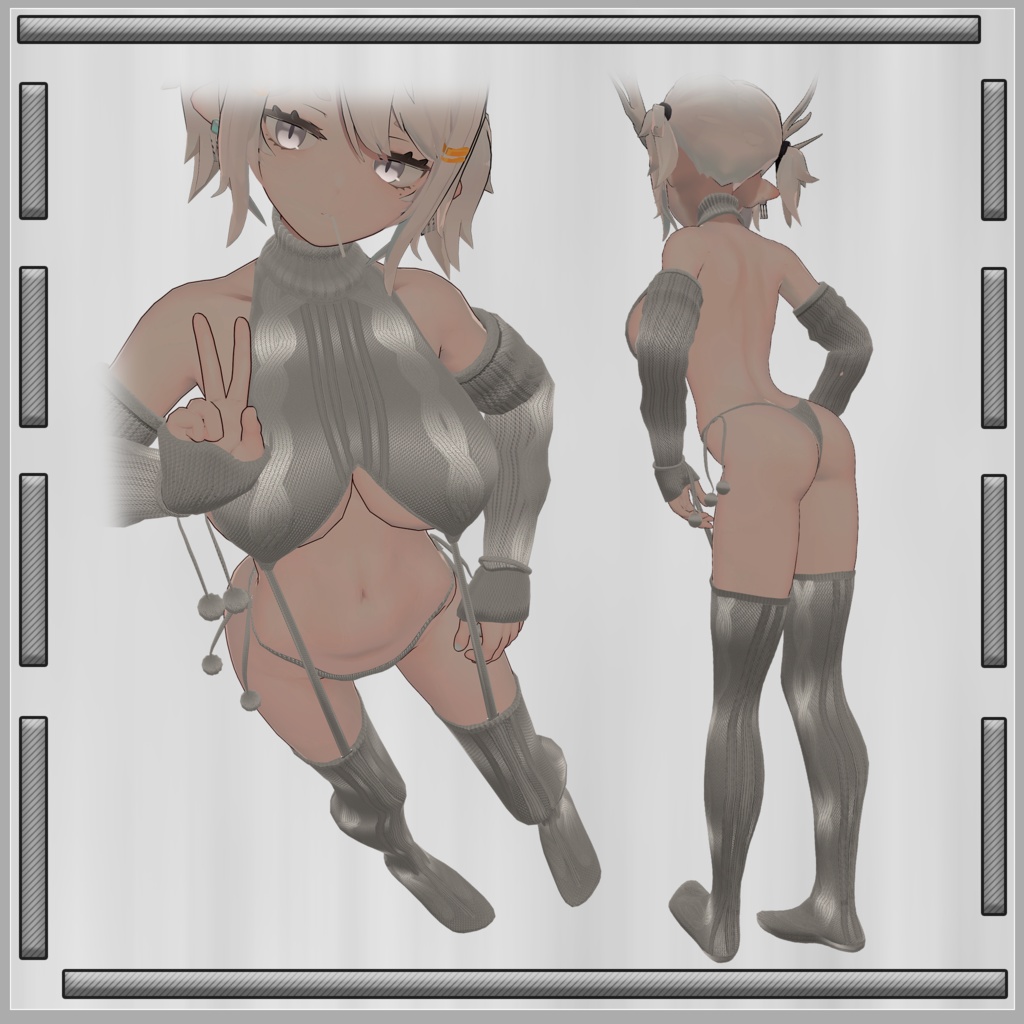 Another Virgin Destoyer (もう一人のヴァージン・デストロイヤー)