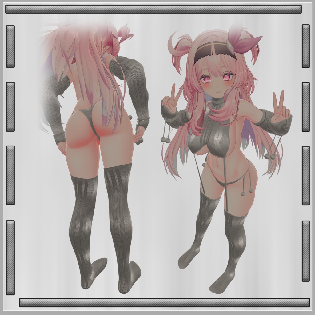 Another Virgin Destoyer (もう一人のヴァージン・デストロイヤー)