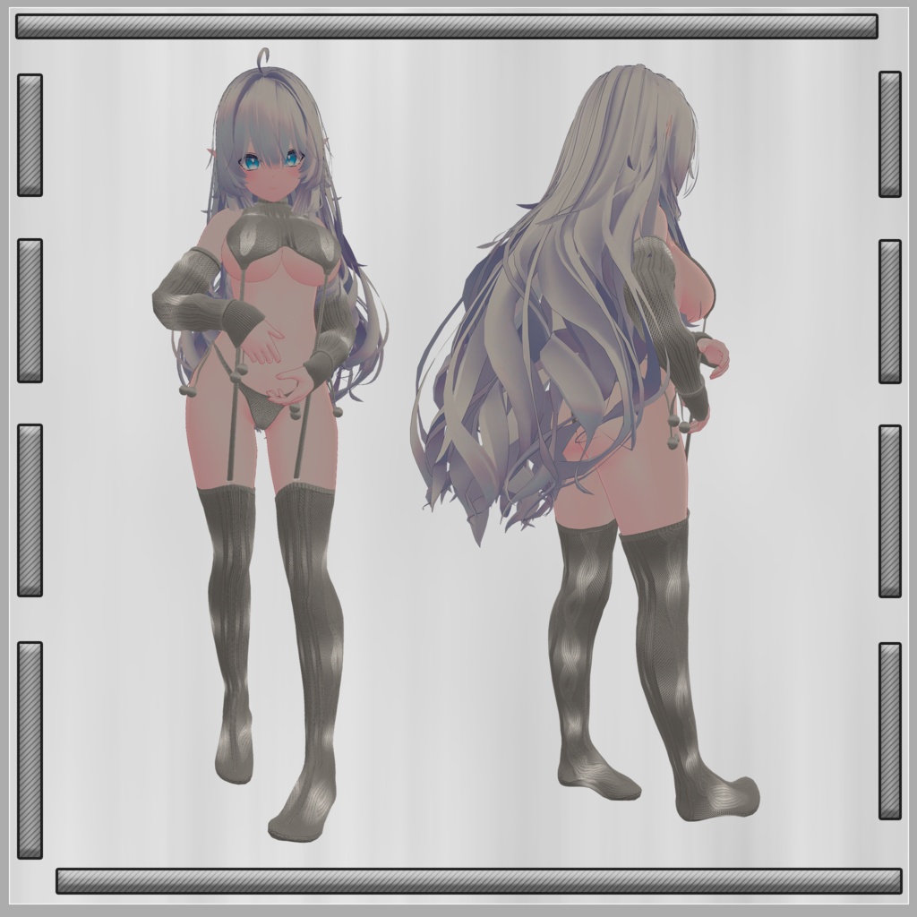 Another Virgin Destoyer (もう一人のヴァージン・デストロイヤー)