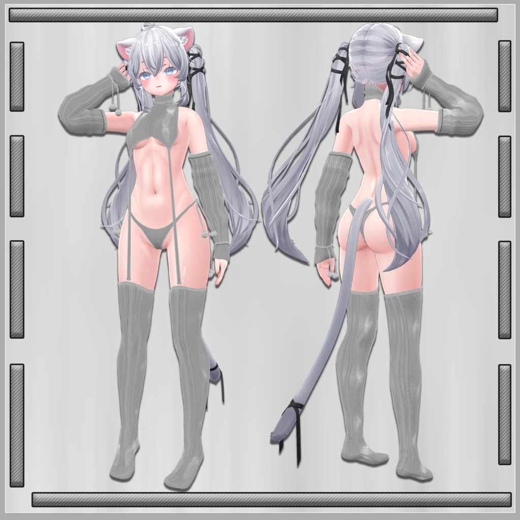 Another Virgin Destoyer (もう一人のヴァージン・デストロイヤー)